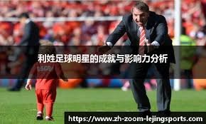 意大利队2-0完胜西班牙 收获戴维斯杯三连冠