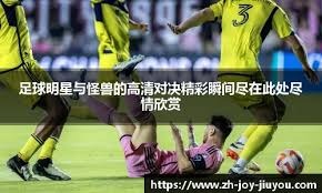 [综合]于再清当选国际奥委会名誉委员