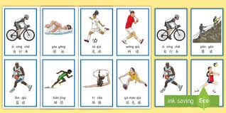 我们从未说过他一句坏话！快进来！#mufc 来源：The United Stand＂