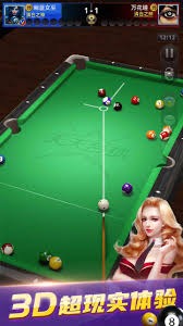 皇家马德里在2026年的首粒进球由自家青训营的天才冈萨洛·加西亚完成！ 来源：Madrid Zone