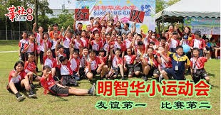 我不是那个“祸害”，阿杜绝杀旧主太阳！！